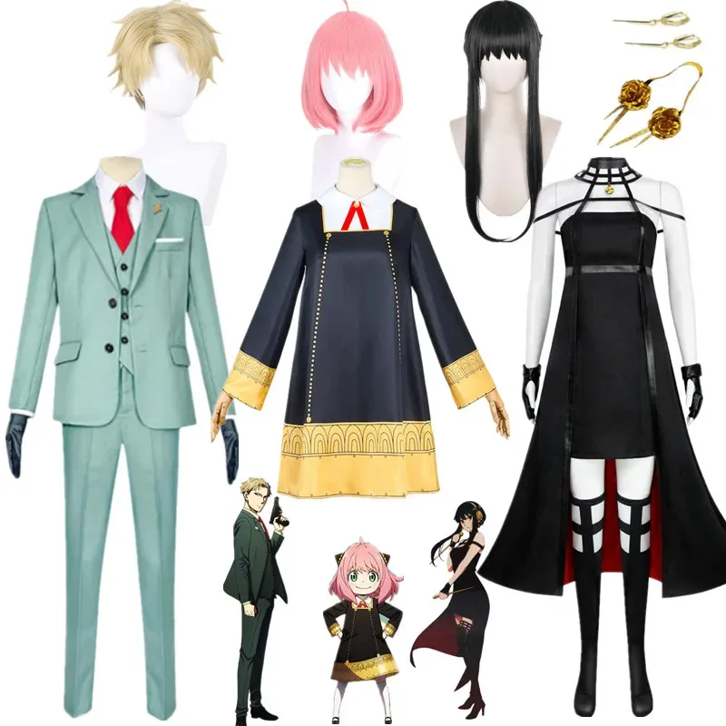 Anime Cosplay Yor Forger - CosplayAnime Spy X Family Yor Forger