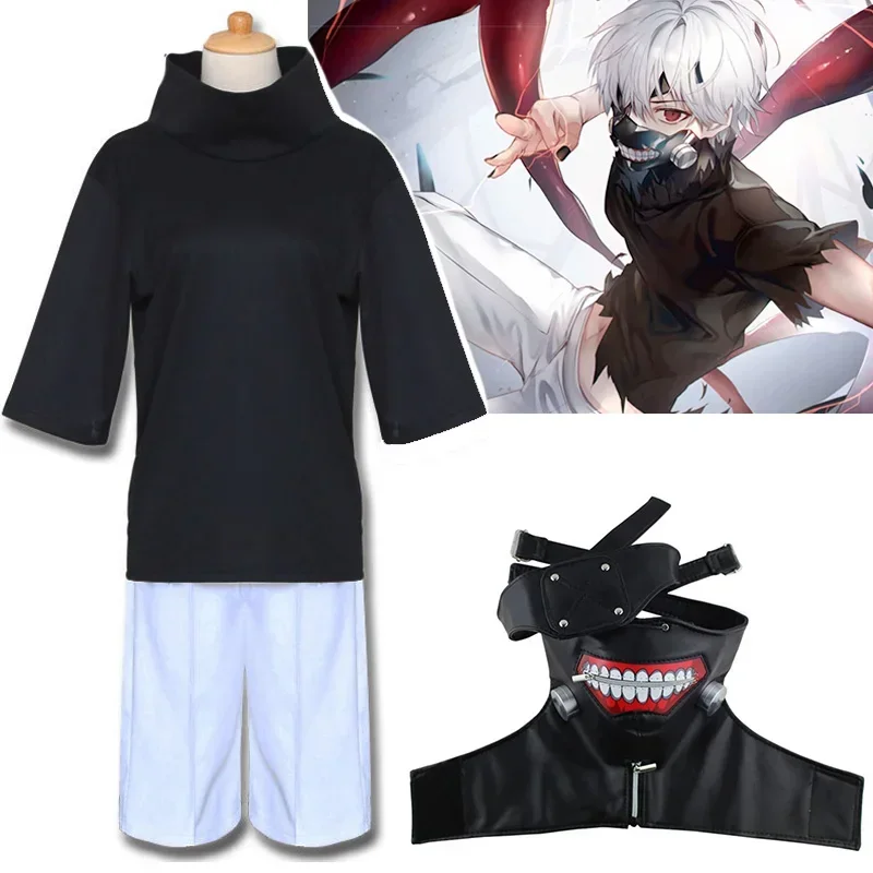 Tokyo Ghoul Mask - Anime Tokyo Ghoul Kaneki Ken Masker