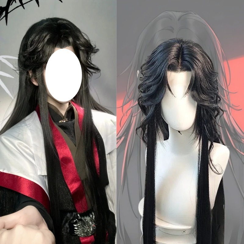 Anime Cosplay To Buy - Anime The Scum Villain’s Self Luo