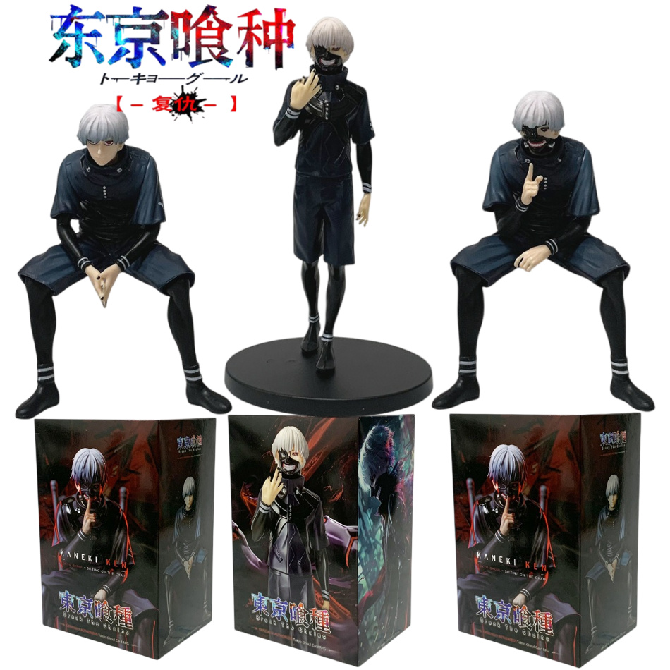 Tokyo Ghoul Mask - 11-19cm Tokyo Ghoul Anime Peripheral Figure