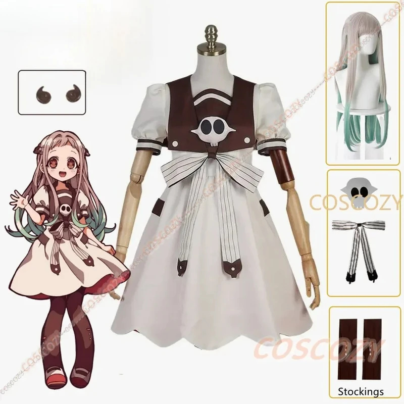 Anime Cosplay Ideas For Women - ❤2026★ Anime Toilet-bound Jibaku Shounen Hanako-kun