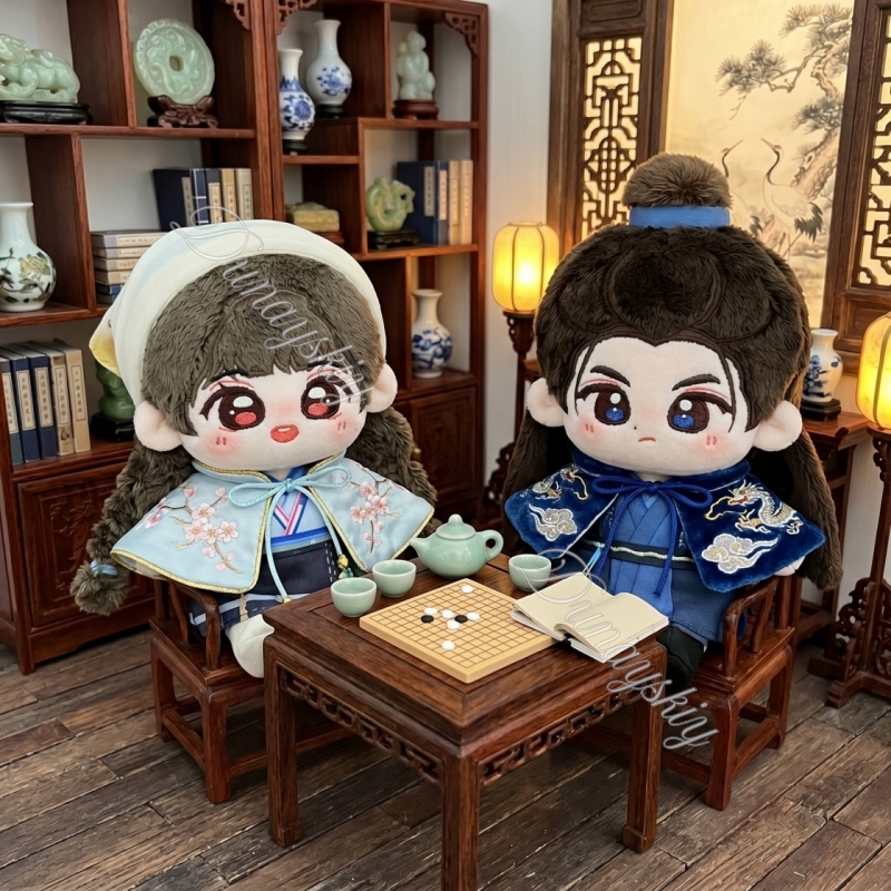 Anime Cosplay For Couples - Pursuit Of Jade Zhu Yu Drama