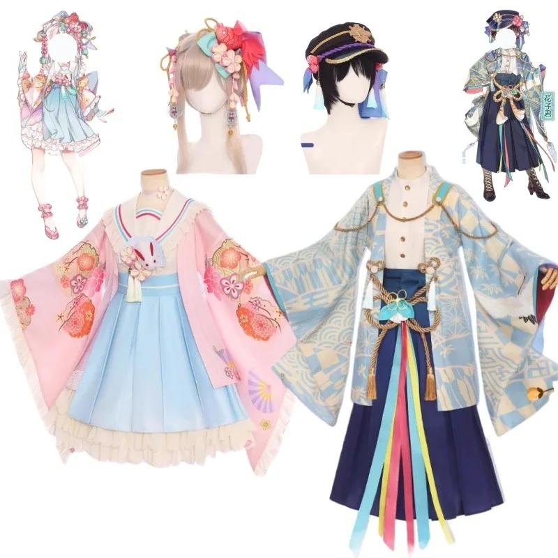 Anime Cosplay For Couples - Anime Yashiro Nene Hanako Cosplay Costume