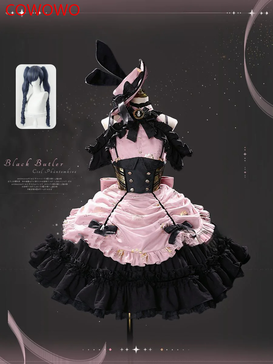 Anime Cosplay Shop - Black Butler Char Cosplay Anime Cosplay