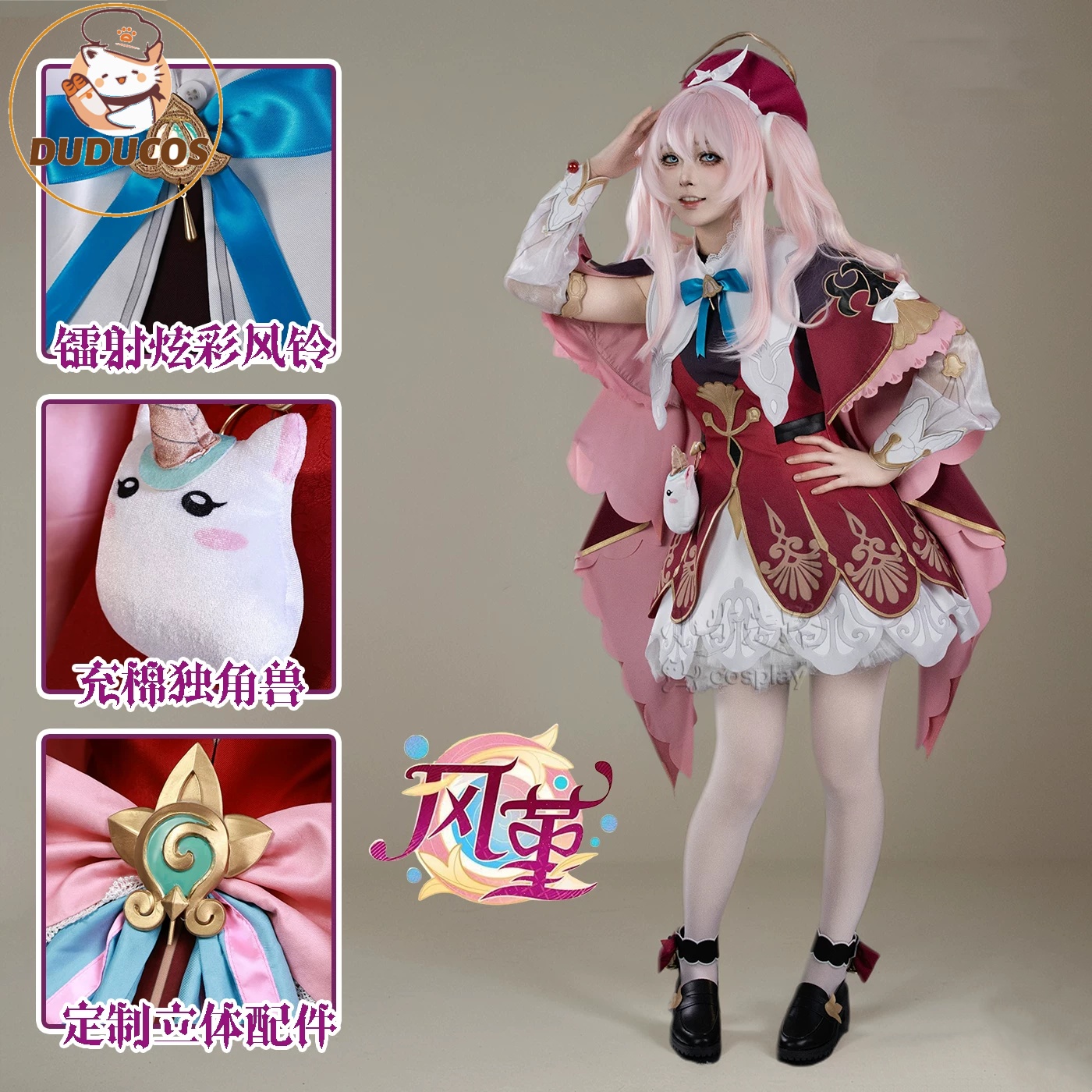 Anime Cosplay Plus Size - IN STOCK Hyacine Cosplay Costume Game