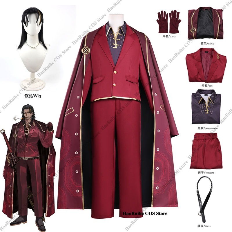 Hot Limbus Company Lei Heng Co - Anime Cosplay To Buy recension och pris