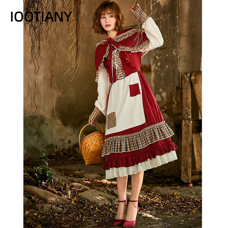 IOOTIANY Lace Patch Lolita Lit - Anime Cosplay Little Girl recension och pris