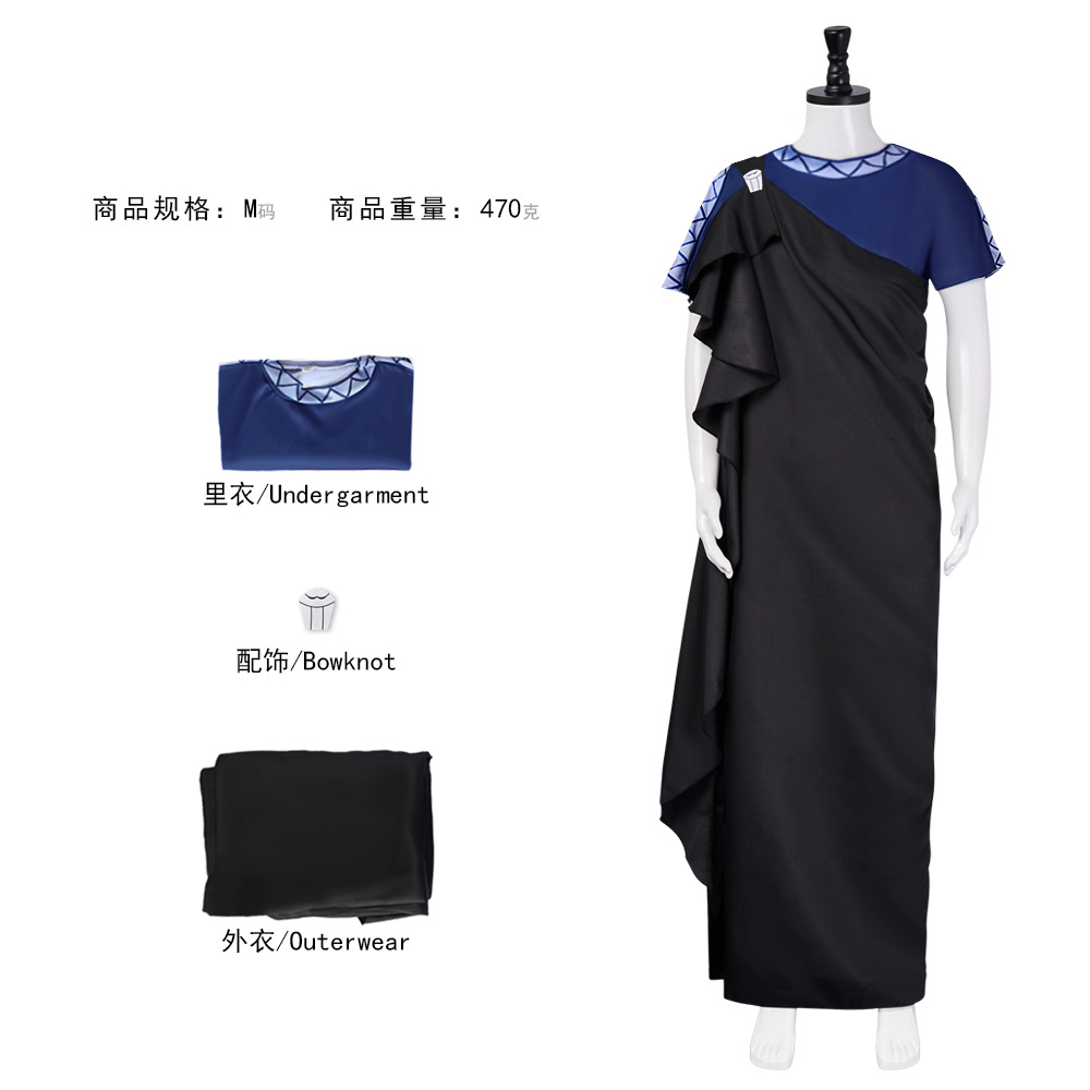 Cartoon Movie Megara Hades Cos - Anime Cosplay For Couples recension och pris