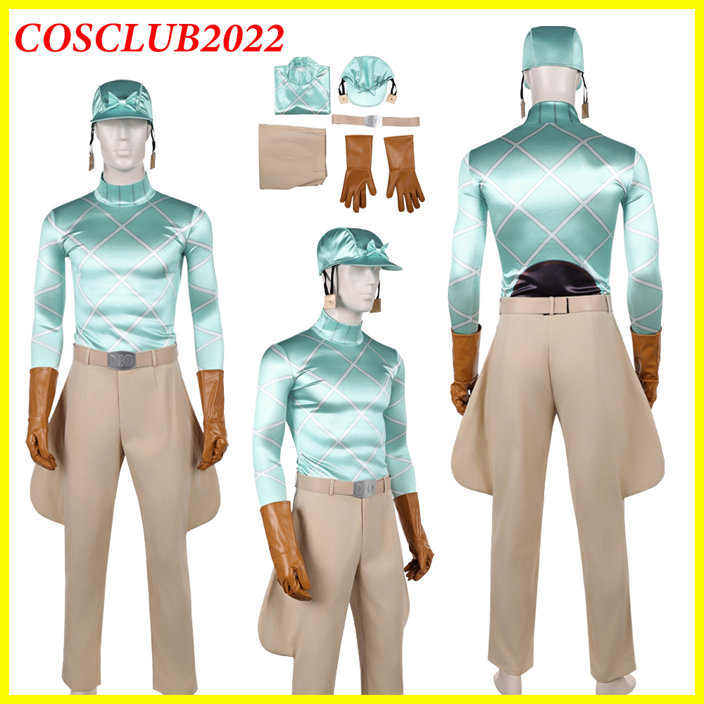 Diego Brando Cosplay Costume H - Anime Cosplay Outfits Male recension och pris