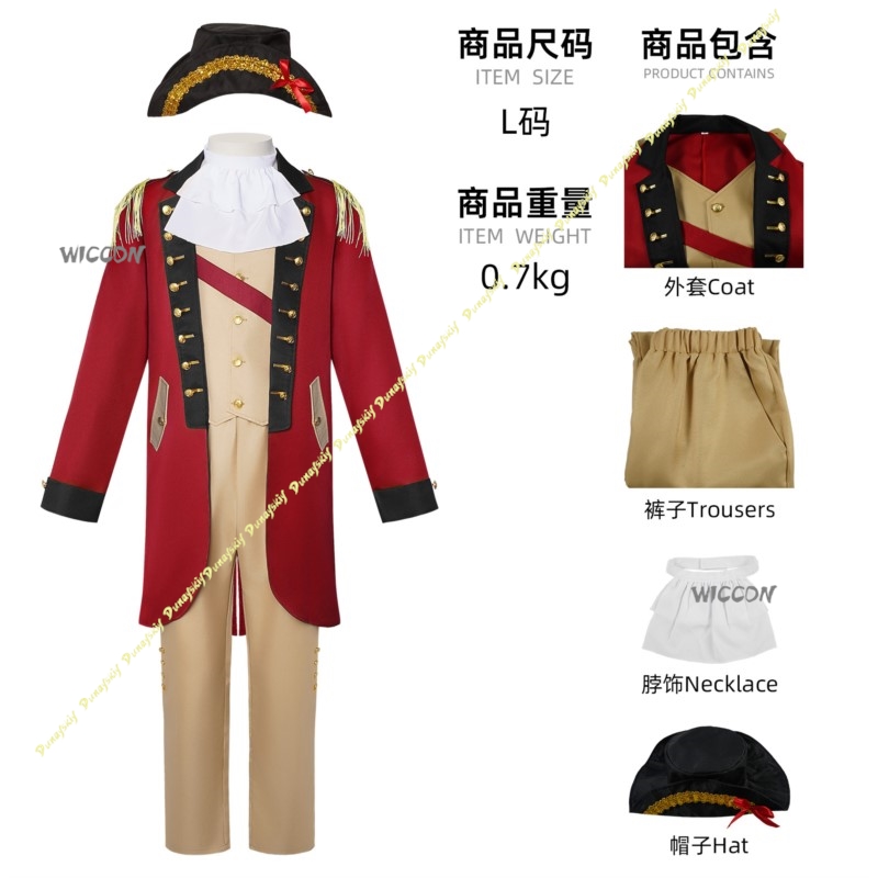 Cosplay Costume Halloween Geor - Anime Cosplay Outfits Male recension och pris