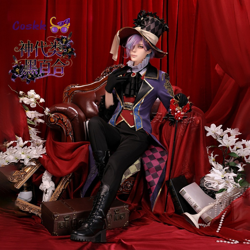 Newly Kamishiro Rui Cosplay co - Anime Cosplay Plus Size recension och pris