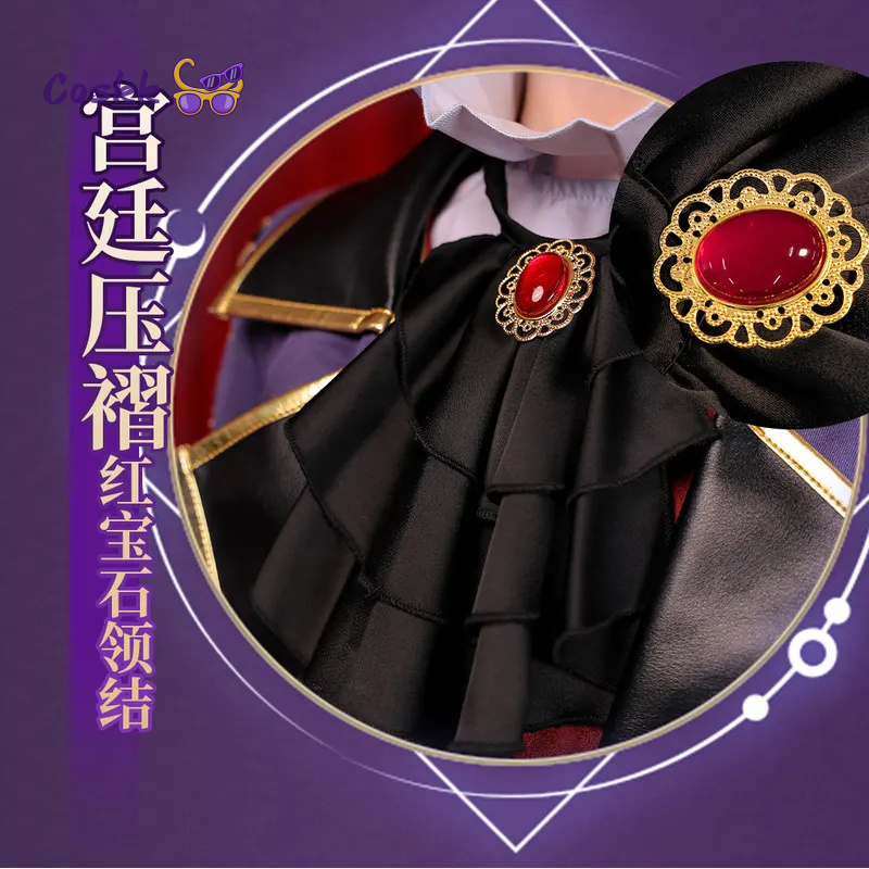 Newly Kamishiro Rui Cosplay co - Anime Cosplay Plus Size recension och pris
