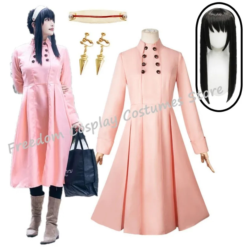 Yor Forger Cosplay Adult Women - Anime Cosplay Yor Forger recension och pris