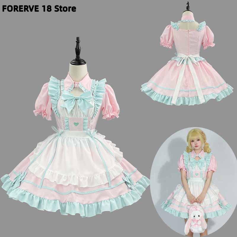 Plus Size Sweet Cute Style Lol - Anime Cosplay Shop recension och pris