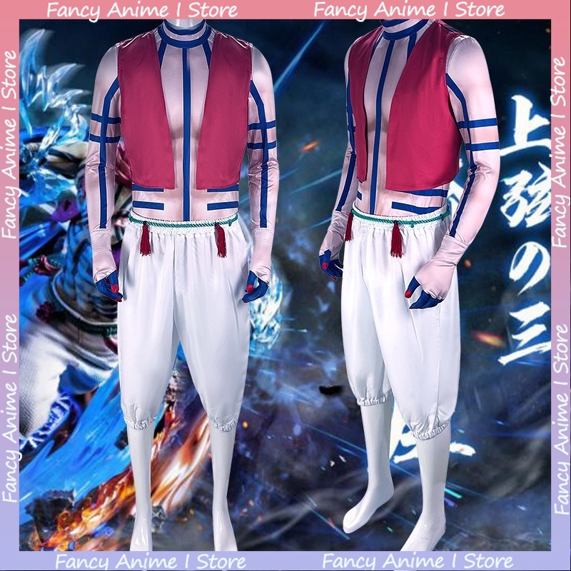 Anime Akaza Copsplay Costume H - Anime Cosplay To Buy recension och pris