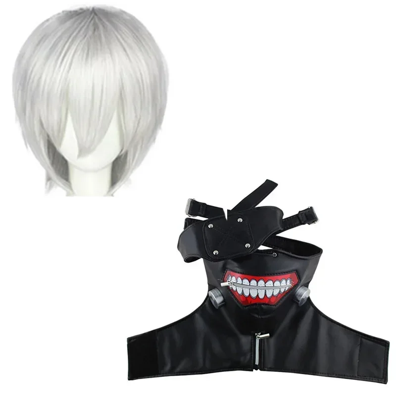 Anime Tokyo Ghoul Kaneki Ken M - Tokyo Ghoul Mask recension och pris