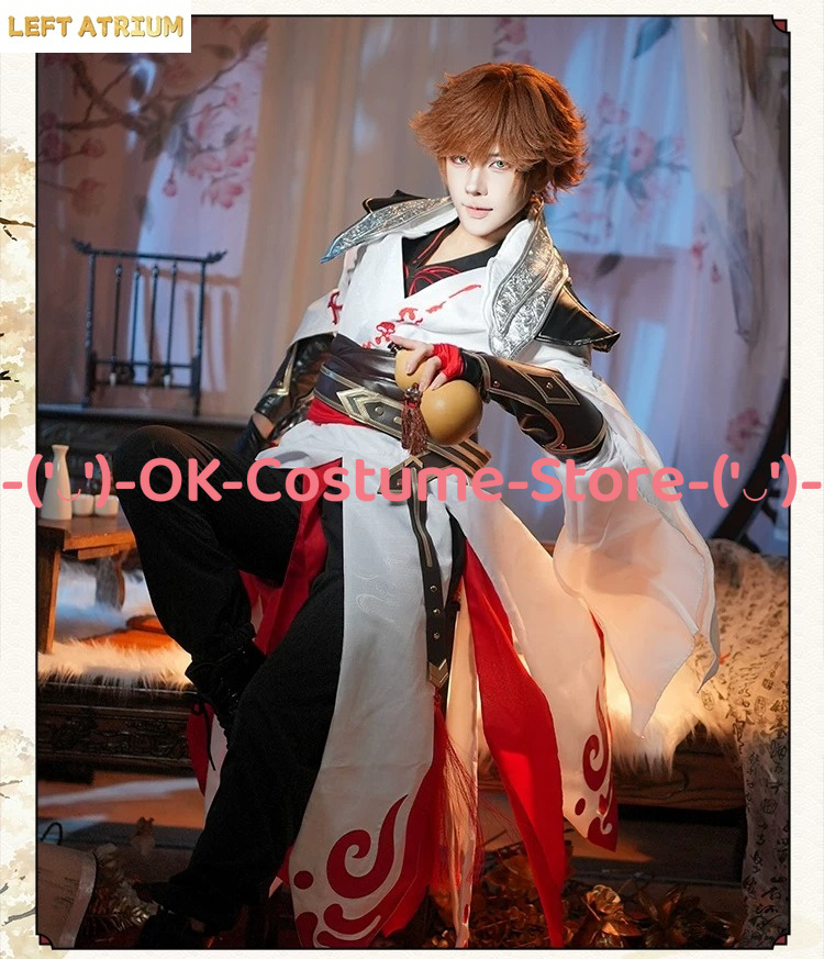 Honor of Kings Li Bai Cosplay  - Anime Cosplay Outfits Male recension och pris
