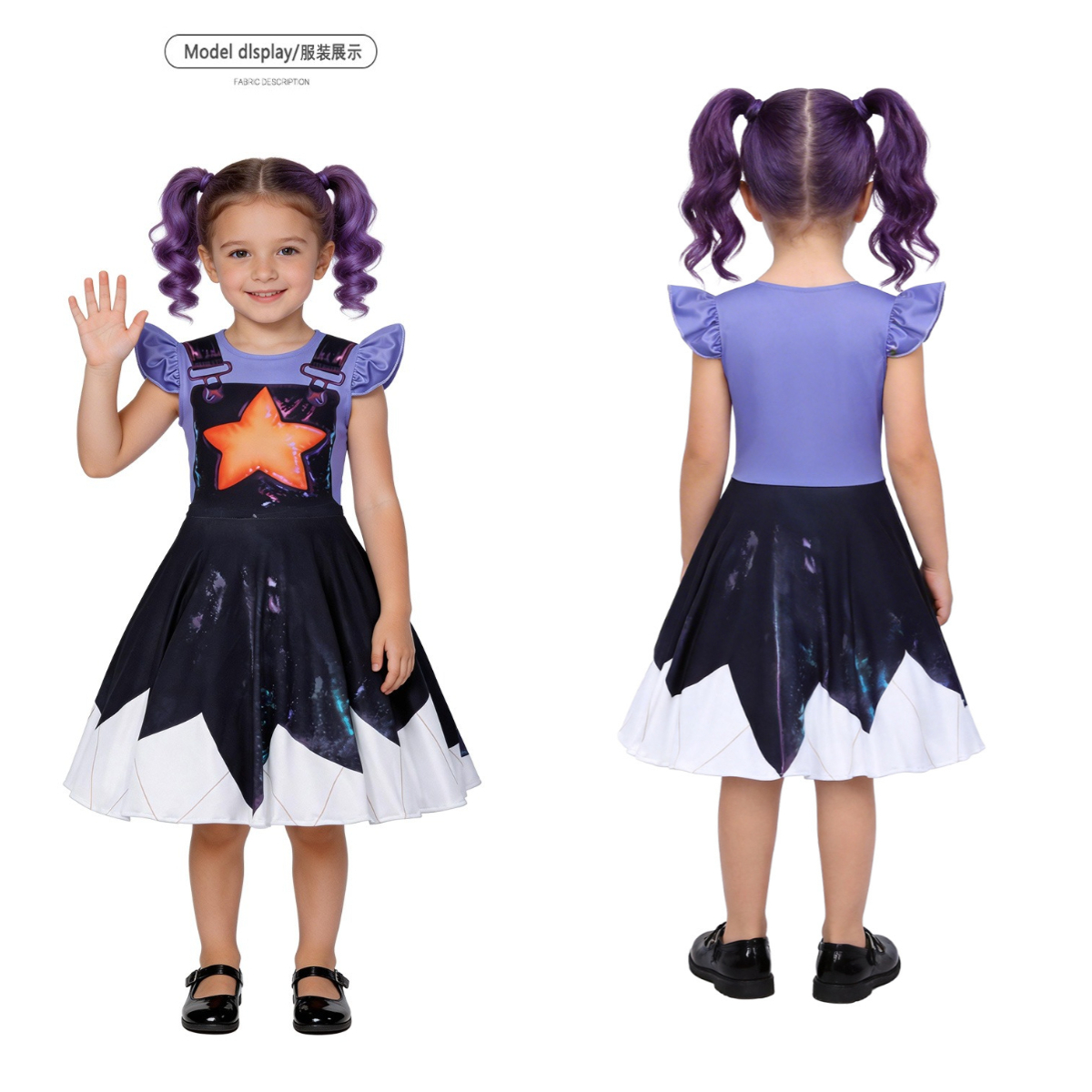 Lily Lovebraids Game Suit Unif - Anime Cosplay For Halloween recension och pris
