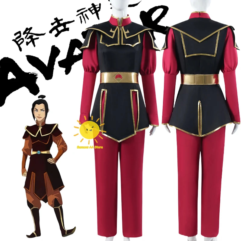 ♥Halloween Cosplay Costume Ani - Cosplay Avatar Anime recension och pris