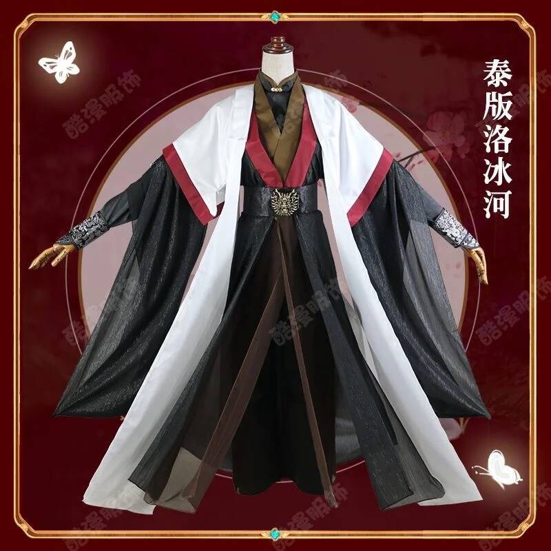Anime Luo BingHe Cosplay Costu - Anime Cosplay For Halloween recension och pris