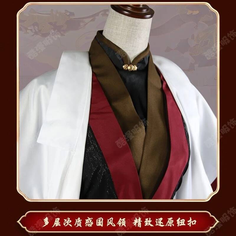 Anime Luo BingHe Cosplay Costu - Anime Cosplay For Halloween recension och pris