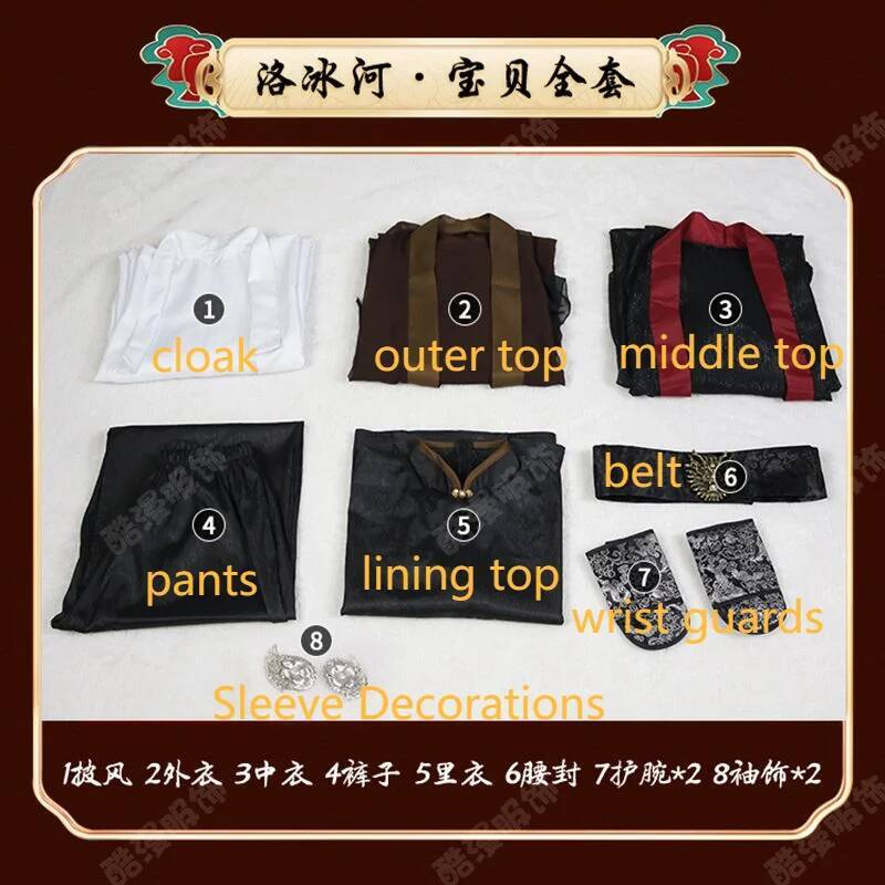 Anime Luo BingHe Cosplay Costu - Anime Cosplay For Halloween recension och pris