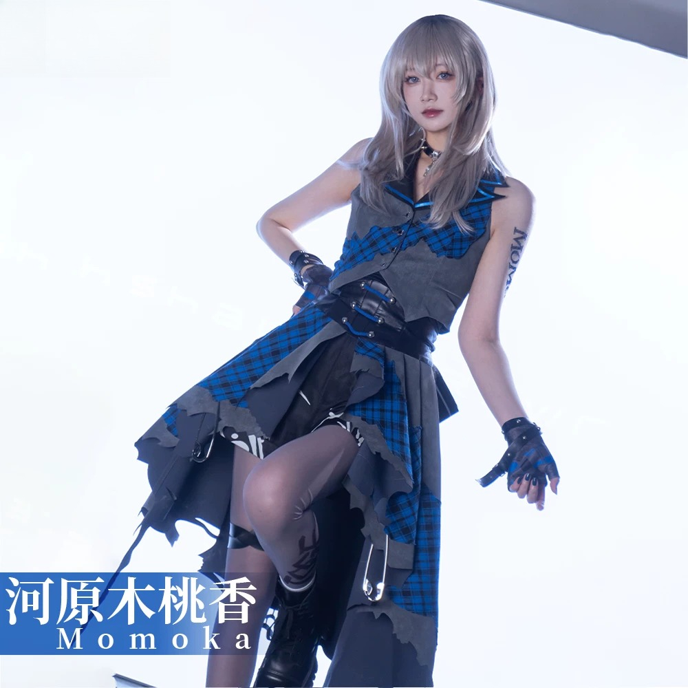GBC GIRLS BAND CRY Kawaragi Mo - Anime Cosplay Shop recension och pris