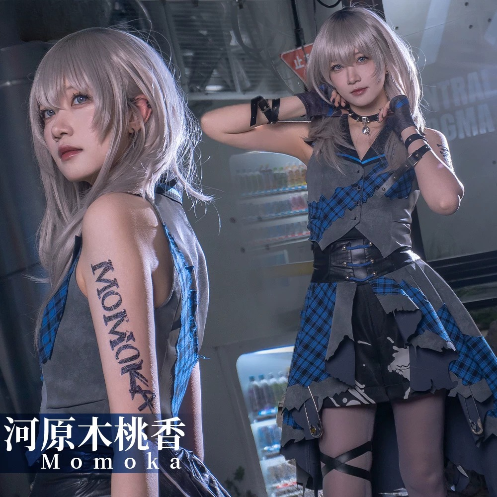 GBC GIRLS BAND CRY Kawaragi Mo - Anime Cosplay Shop recension och pris
