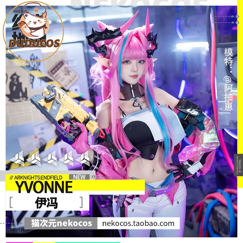 Newly Yvonne Cosplay costume H - Anime Cosplay Plus Size recension och pris