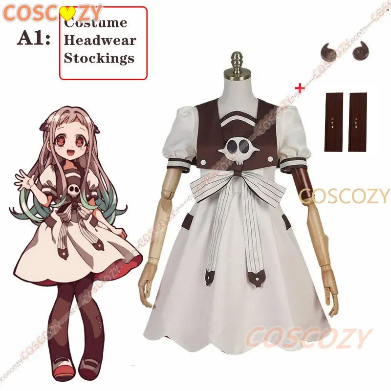❤2026★ Anime Toilet-bound Jiba - Anime Cosplay Ideas For Women recension och pris