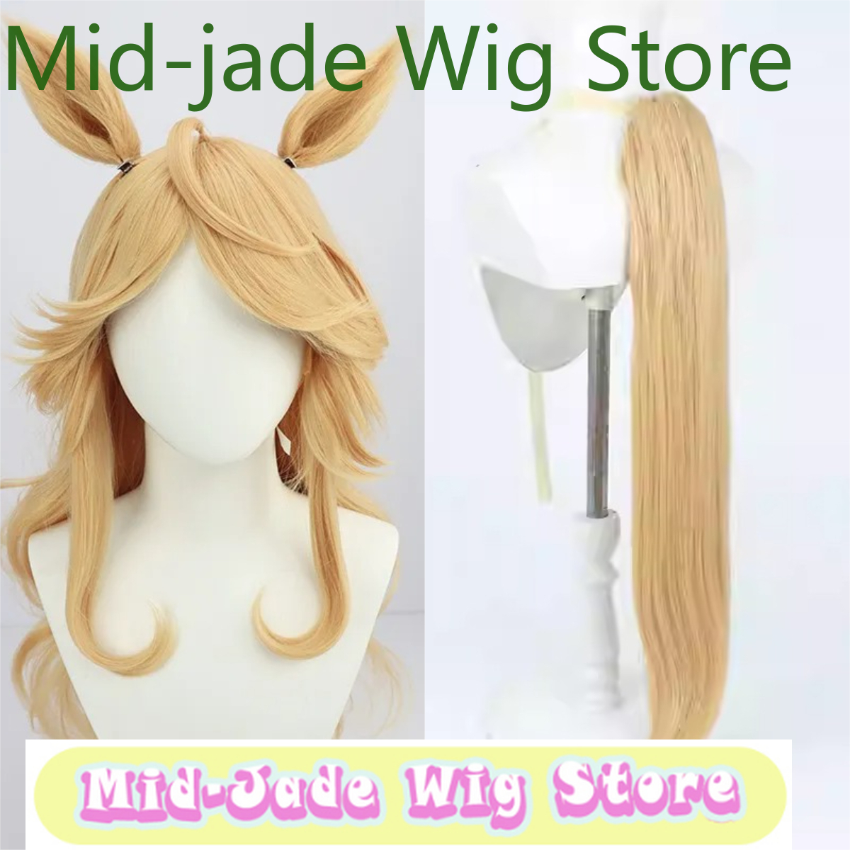 Mid-jade Wig Store Uma Musume  - Anime Cosplay Real recension och pris