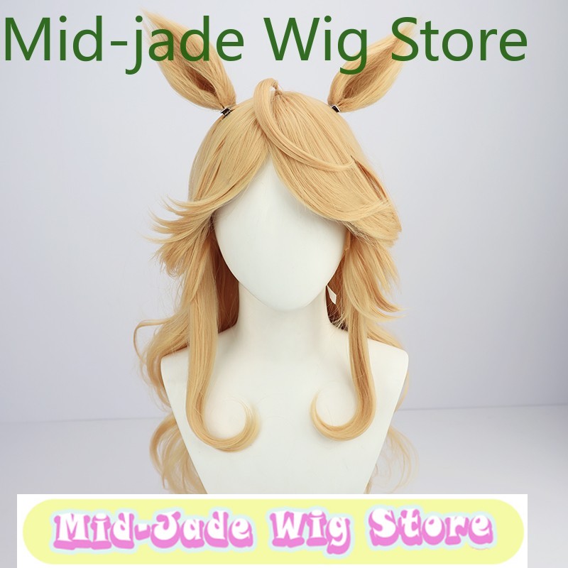 Mid-jade Wig Store Uma Musume  - Anime Cosplay Real recension och pris