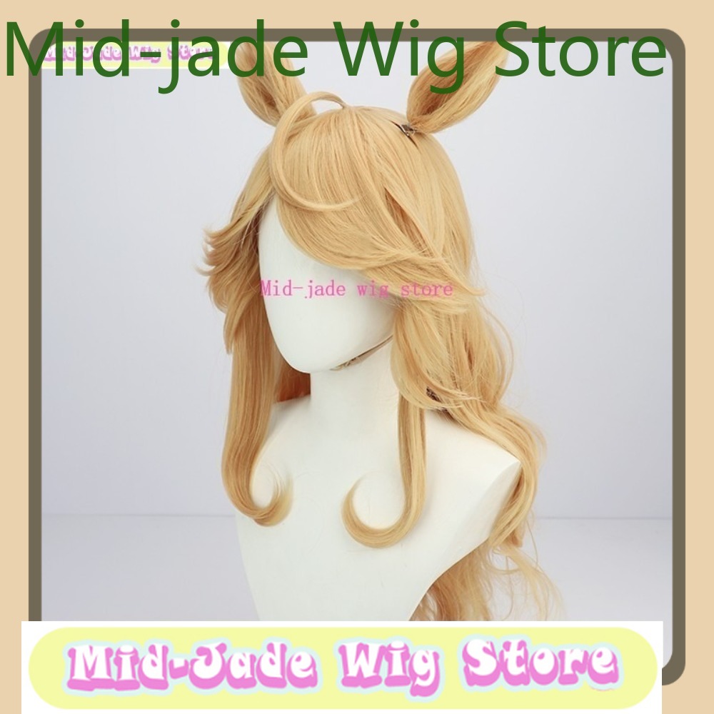 Mid-jade Wig Store Uma Musume  - Anime Cosplay Real recension och pris