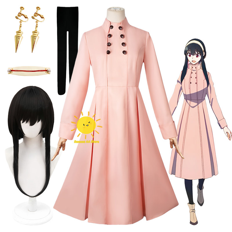 Anime Yor Forger Cosplay Costu - Anime Cosplay Yor Forger recension och pris
