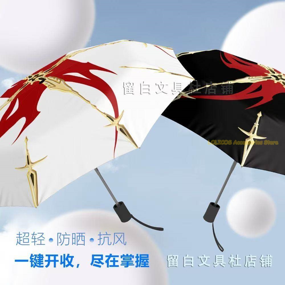 The King’s Avatar Theme Cospla - Cosplay Avatar Anime recension och pris