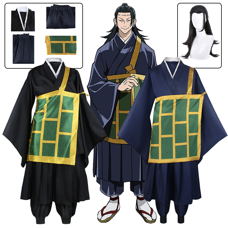 Geto Suguru Cosplay Costume An - Anime Cosplay To Buy recension och pris