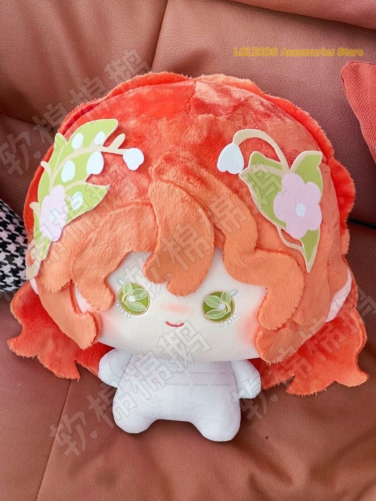 Anime Big Head Plush Doll Iden - Anime Cosplay Little Girl recension och pris