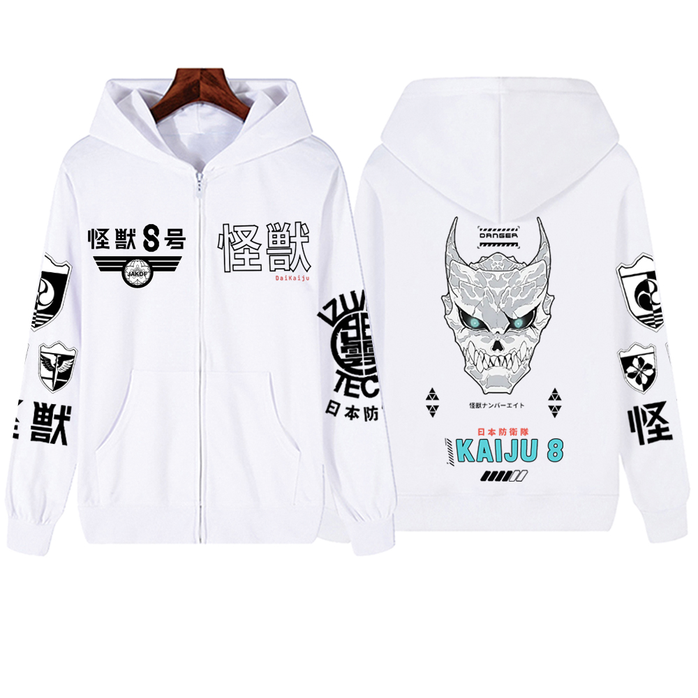 Anime Kaiju No 8 Cosplay Zippe - Anime Cosplay Shop recension och pris