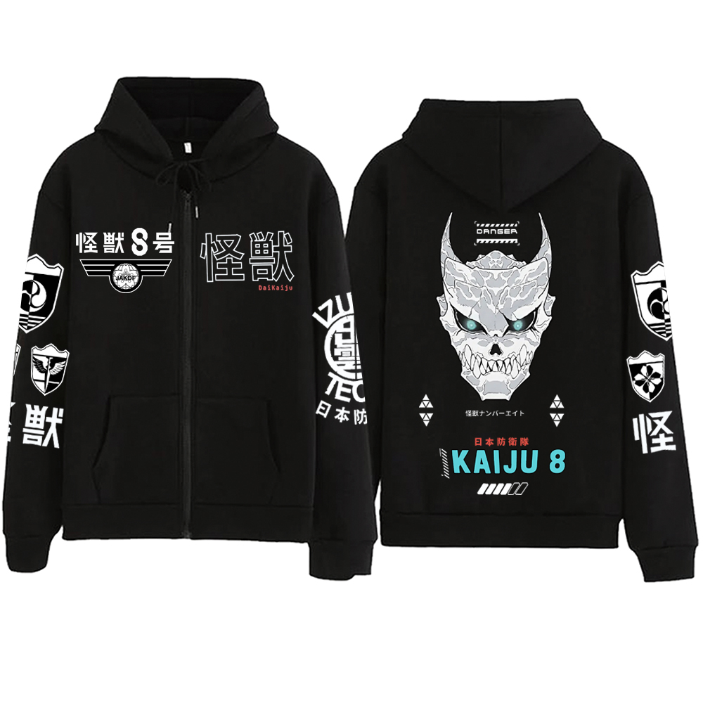 Anime Kaiju No 8 Cosplay Zippe - Anime Cosplay Shop recension och pris