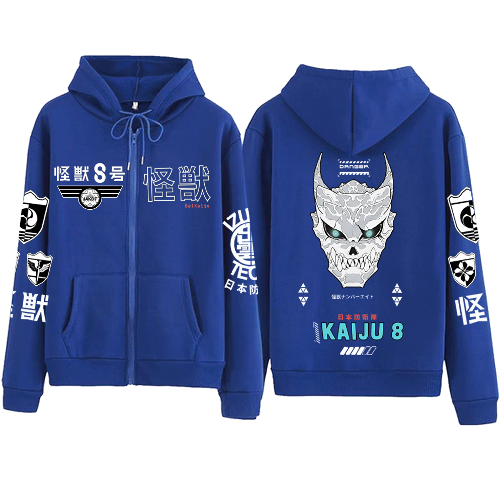 Anime Kaiju No 8 Cosplay Zippe - Anime Cosplay Shop recension och pris