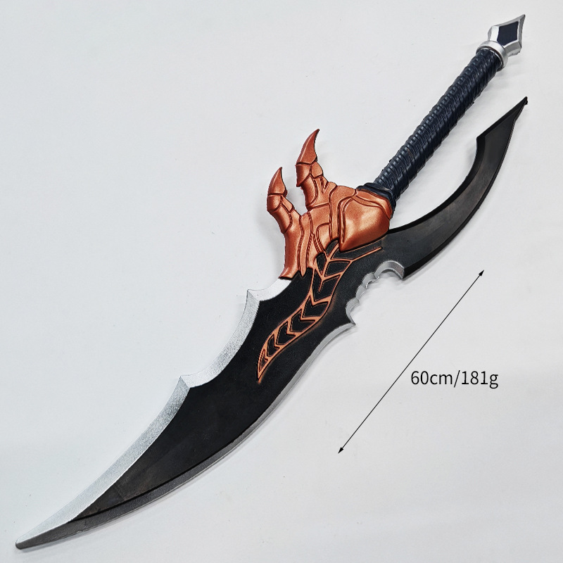 60cm Anime Sung Jinwoo Knight  - Anime Cosplay Katana recension och pris