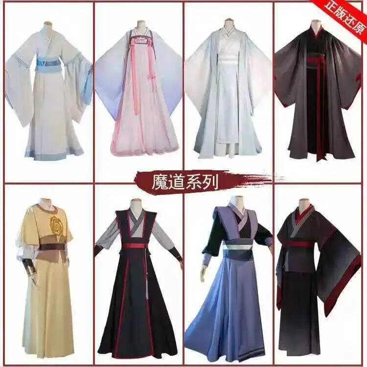 Wangji Wuxian Wei Jin Cheng Ji - Anime Cosplay For Halloween recension och pris