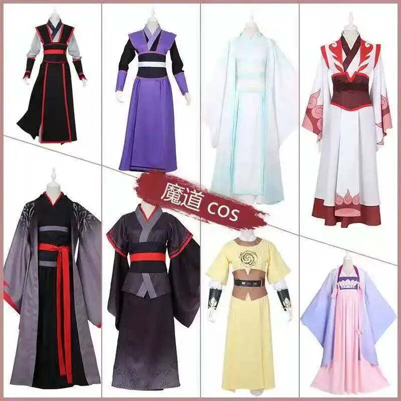 Wangji Wuxian Wei Jin Cheng Ji - Anime Cosplay For Halloween recension och pris