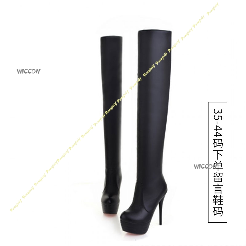 Anime Suit Yor Forger Cosplay  - Anime Cosplay Yor Forger recension och pris