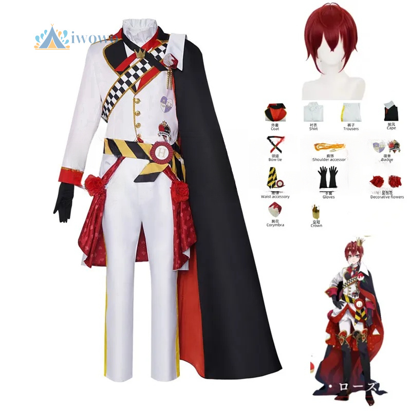 Twisted Wonderland Cosplay Rid - Anime Cosplay For Halloween recension och pris