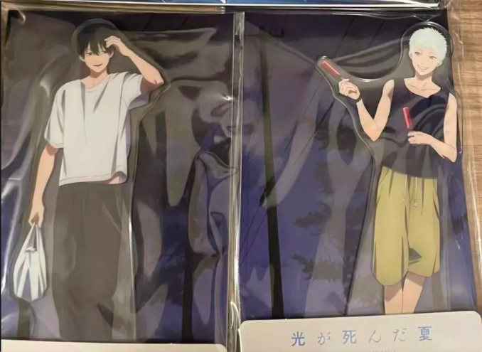 The Summer Hikaru Died Tsujina - Anime Cosplay For Halloween recension och pris
