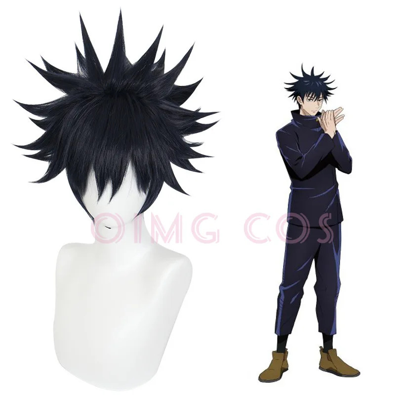 Jujutsu Kaisen Fushiguro Megum - Anime Cosplay Youtube Shorts recension och pris