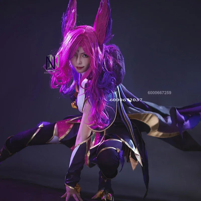 League of Legends Game Star Gu - Anime Cosplay Youtube Shorts recension och pris