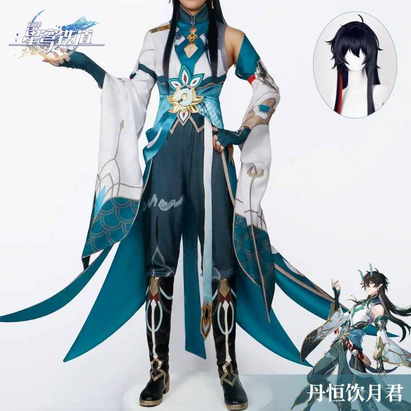 2026 yiyi Anime Game Honkai St - Anime Cosplay Plus Size recension och pris