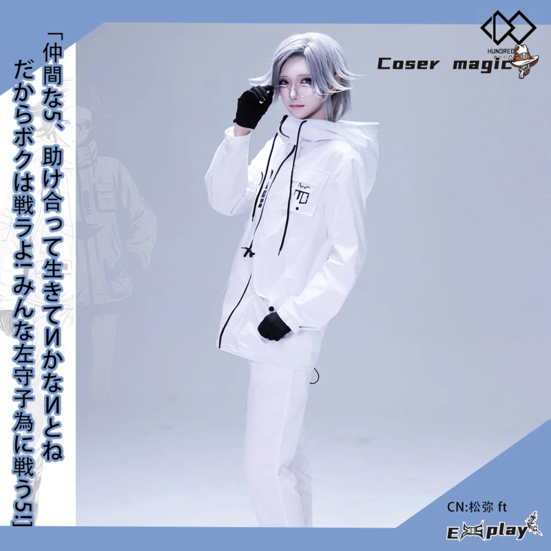 Game HUNDRED LINE Aotsuki Eito - Anime Cosplay For Halloween recension och pris